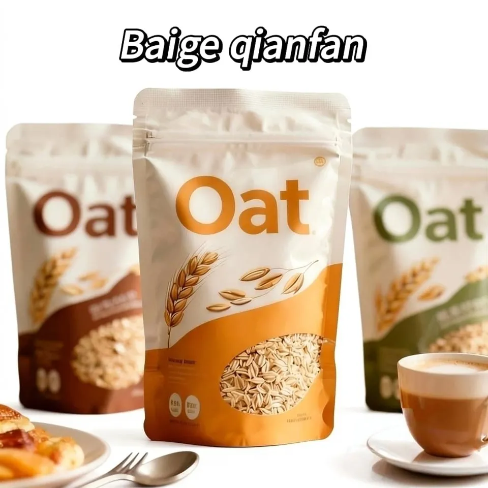 Ridicați-pentrul cu fermoar